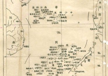 Sự phi lý của đường đứt đoạn trên Biển Đông
